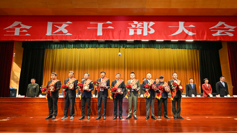 微信图片_20250208075431.png